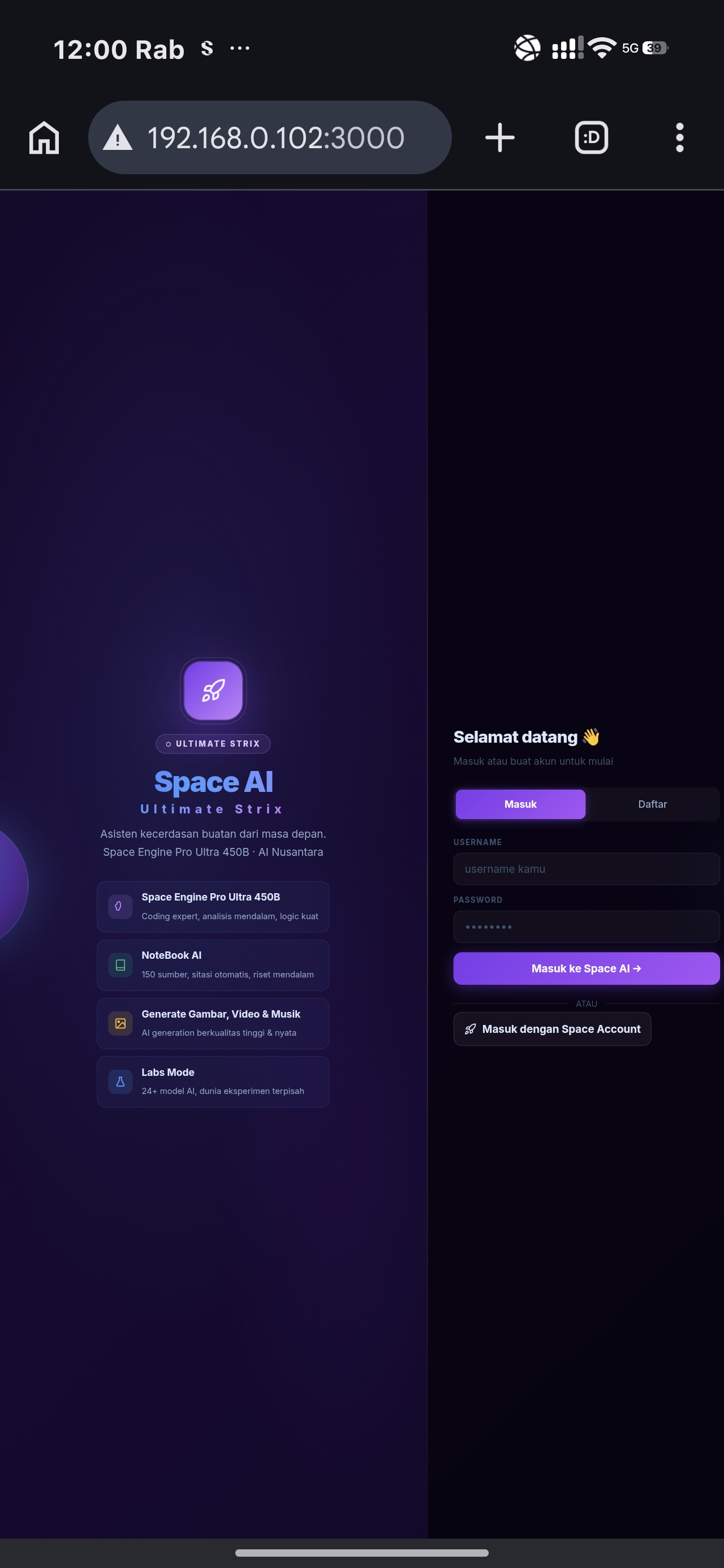 Strix Preview 2